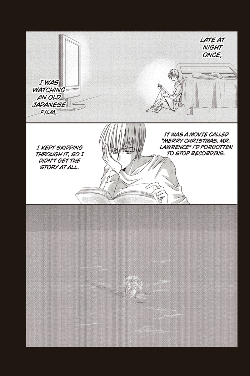 Toukyou Genji Monogatari (OZAKI Minami) Chapter 1 page 11 - Chapter 1: The Grim Reaper's Kiss (Kiss 1)