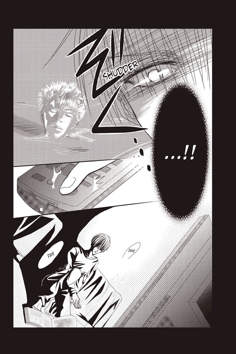 Toukyou Genji Monogatari (OZAKI Minami) Chapter 1 page 12 - Chapter 1: The Grim Reaper's Kiss (Kiss 1)
