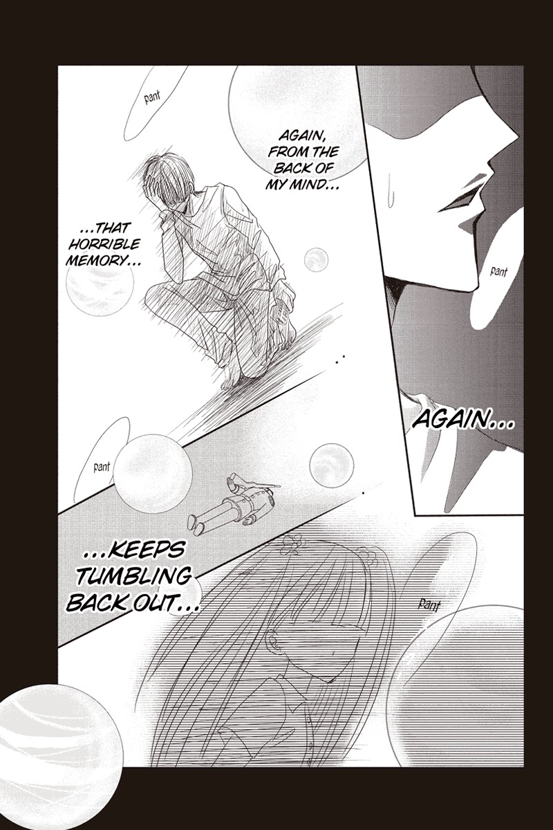 Toukyou Genji Monogatari (OZAKI Minami) Chapter 1 page 13 - Chapter 1: The Grim Reaper's Kiss (Kiss 1)