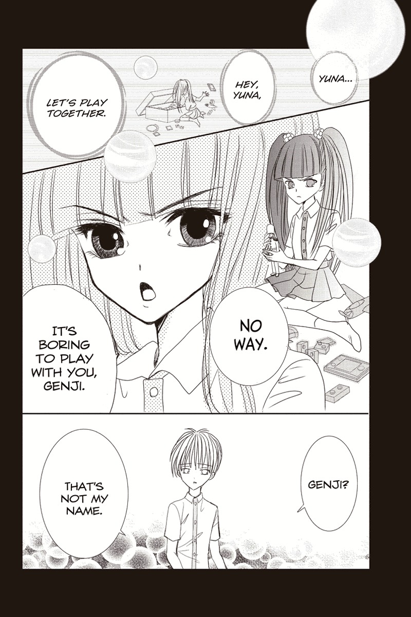 Toukyou Genji Monogatari (OZAKI Minami) Chapter 1 page 14 - Chapter 1: The Grim Reaper's Kiss (Kiss 1)