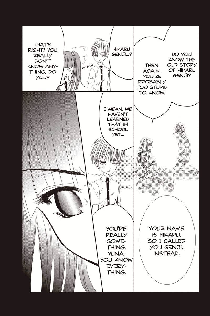 Toukyou Genji Monogatari (OZAKI Minami) Chapter 1 page 15 - Chapter 1: The Grim Reaper's Kiss (Kiss 1)