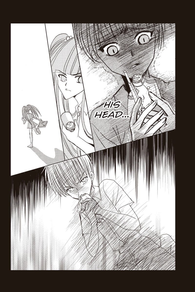 Toukyou Genji Monogatari (OZAKI Minami) Chapter 1 page 18 - Chapter 1: The Grim Reaper's Kiss (Kiss 1)