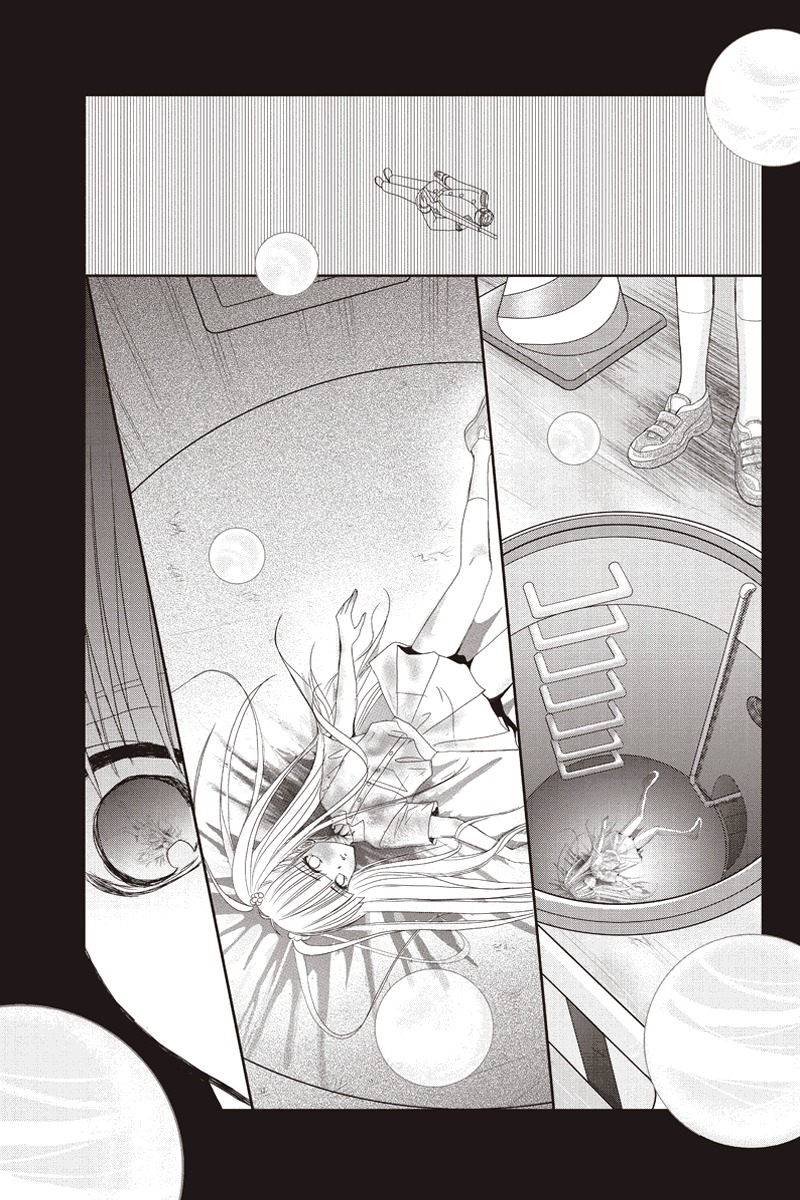 Toukyou Genji Monogatari (OZAKI Minami) Chapter 1 page 19 - Chapter 1: The Grim Reaper's Kiss (Kiss 1)
