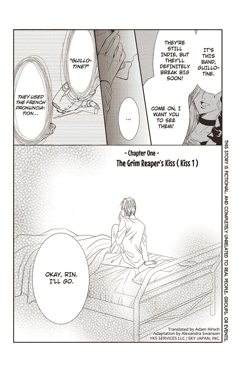Toukyou Genji Monogatari (OZAKI Minami) Chapter 1 page 2 - Chapter 1: The Grim Reaper's Kiss (Kiss 1)