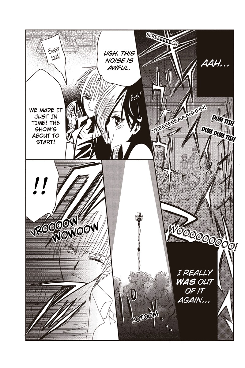 Toukyou Genji Monogatari (OZAKI Minami) Chapter 1 page 21 - Chapter 1: The Grim Reaper's Kiss (Kiss 1)