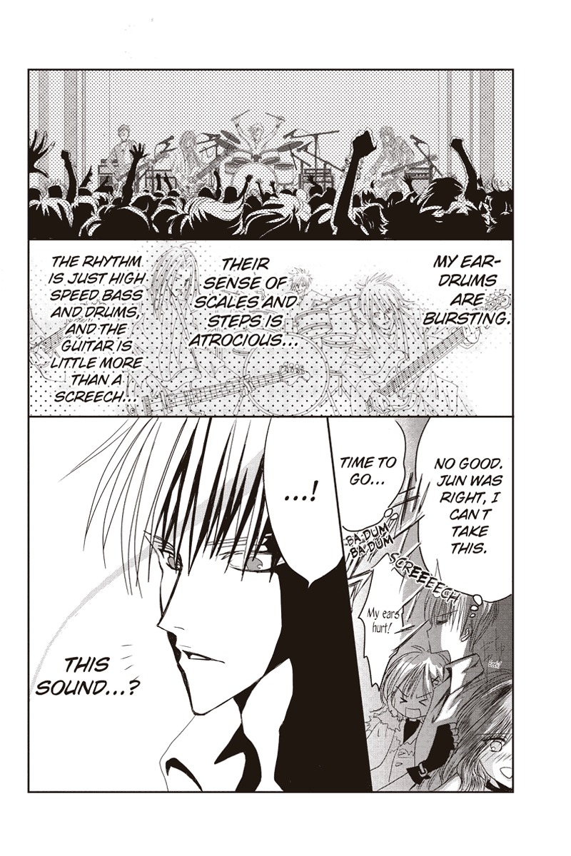 Toukyou Genji Monogatari (OZAKI Minami) Chapter 1 page 22 - Chapter 1: The Grim Reaper's Kiss (Kiss 1)