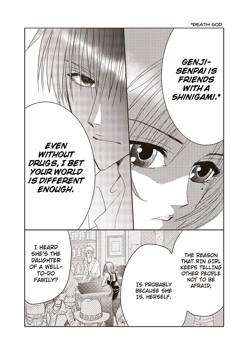 Toukyou Genji Monogatari (OZAKI Minami) Chapter 1 page 9 - Chapter 1: The Grim Reaper's Kiss (Kiss 1)