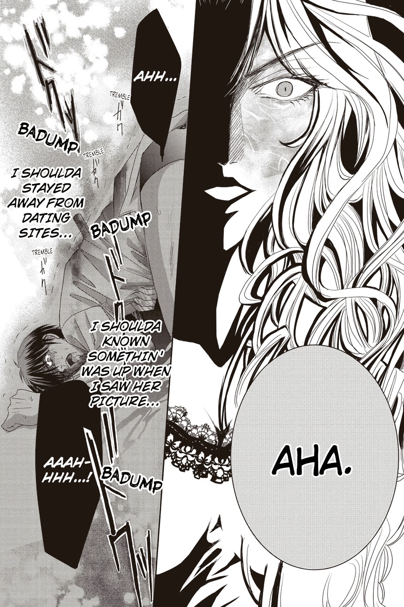Toukyou Genji Monogatari (OZAKI Minami) Chapter 10 page 10 - Chapter 10: The Rose Stamp (1)