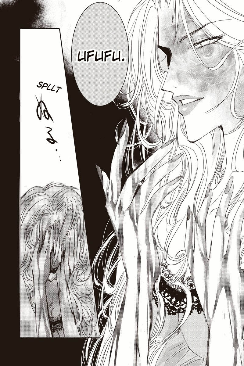 Toukyou Genji Monogatari (OZAKI Minami) Chapter 10 page 12 - Chapter 10: The Rose Stamp (1)