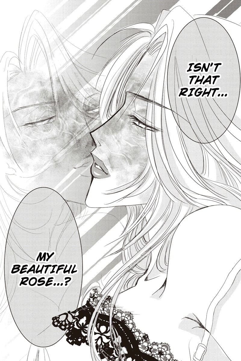 Toukyou Genji Monogatari (OZAKI Minami) Chapter 10 page 15 - Chapter 10: The Rose Stamp (1)