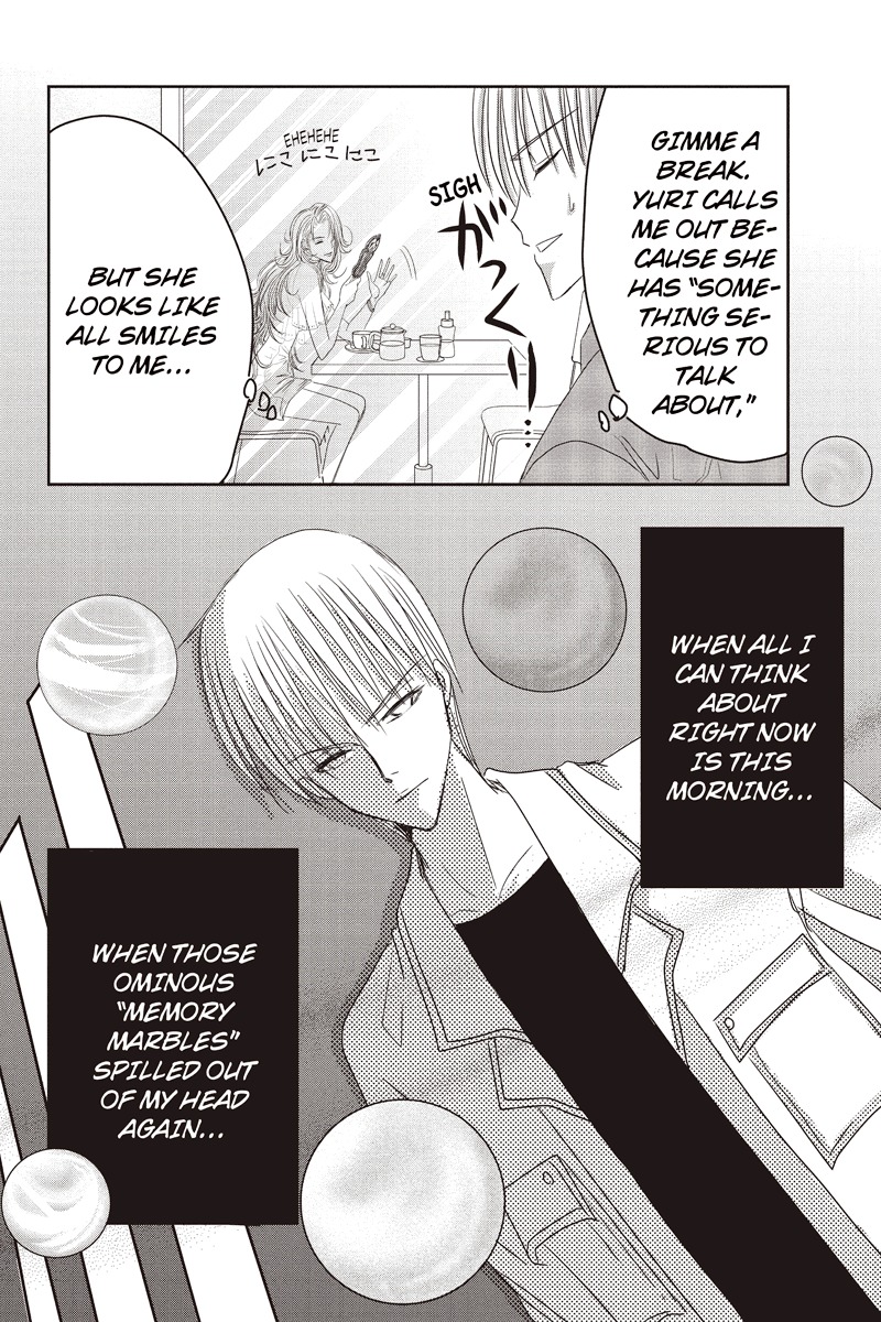 Toukyou Genji Monogatari (OZAKI Minami) Chapter 10 page 18 - Chapter 10: The Rose Stamp (1)