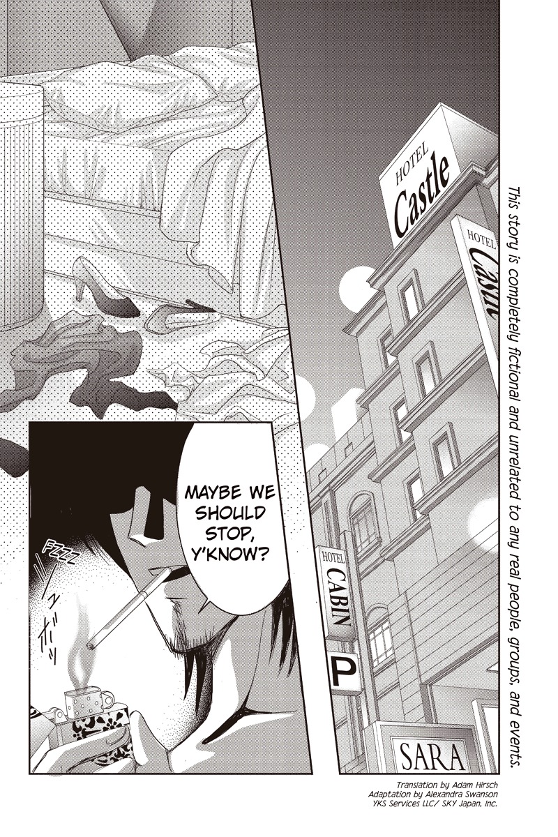 Toukyou Genji Monogatari (OZAKI Minami) Chapter 10 page 2 - Chapter 10: The Rose Stamp (1)