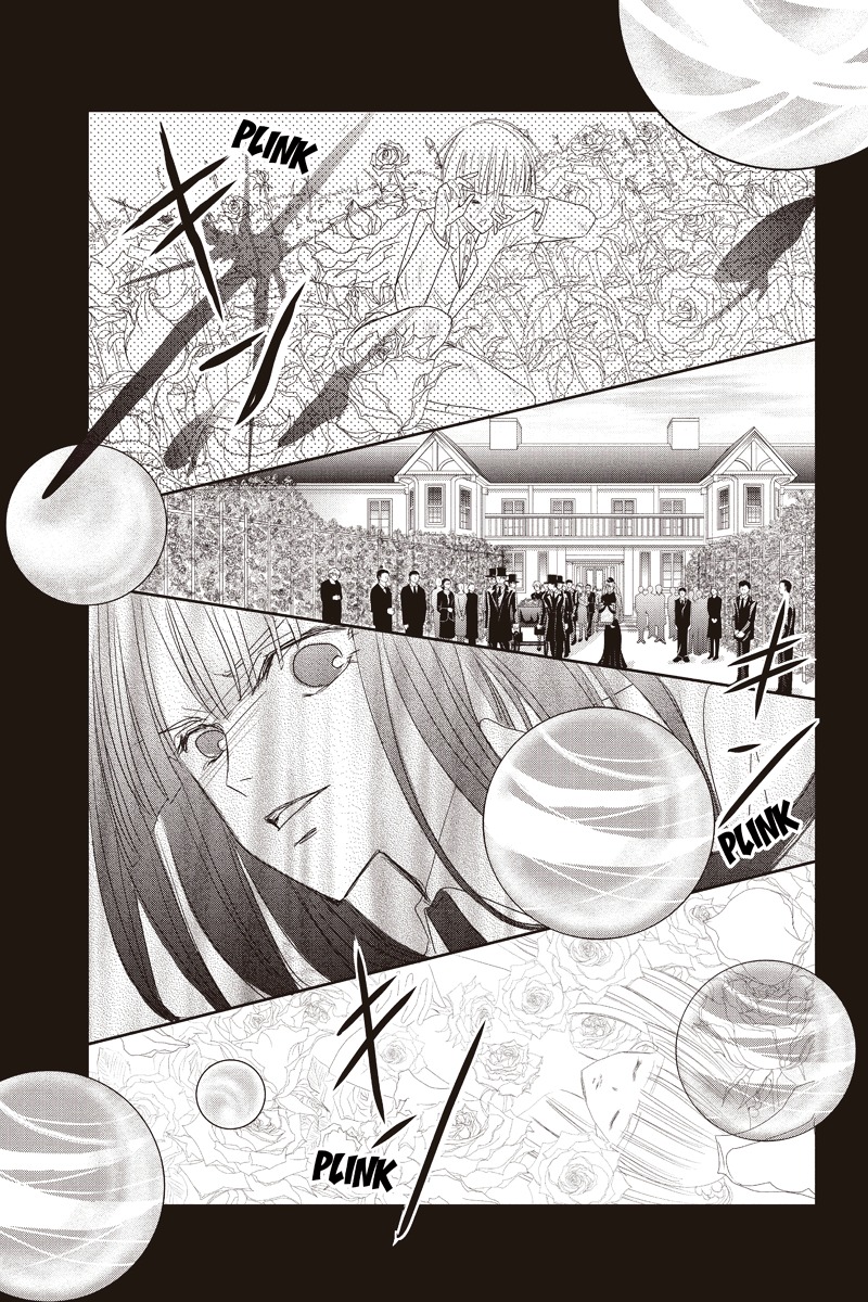 Toukyou Genji Monogatari (OZAKI Minami) Chapter 10 page 21 - Chapter 10: The Rose Stamp (1)
