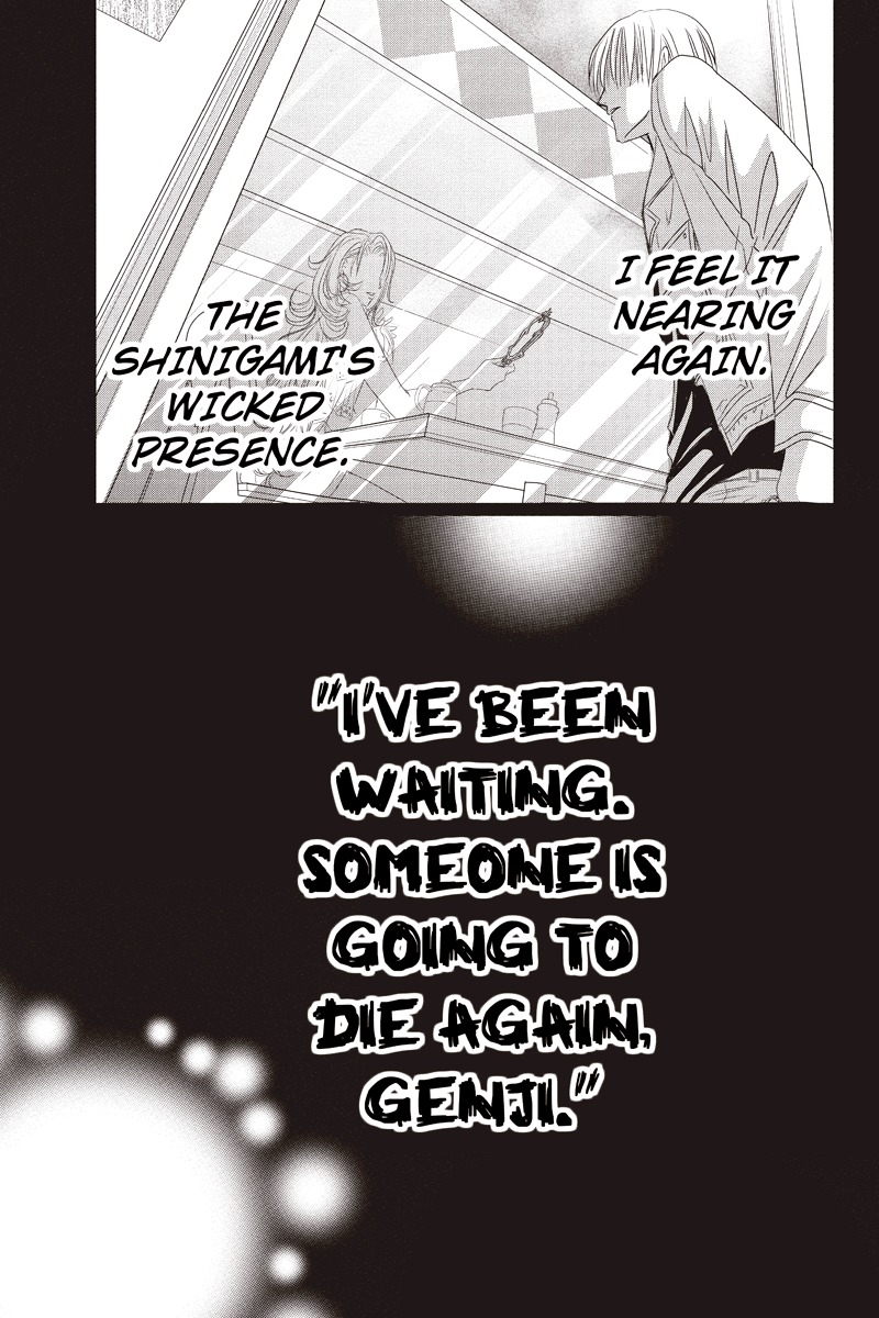 Toukyou Genji Monogatari (OZAKI Minami) Chapter 10 page 23 - Chapter 10: The Rose Stamp (1)
