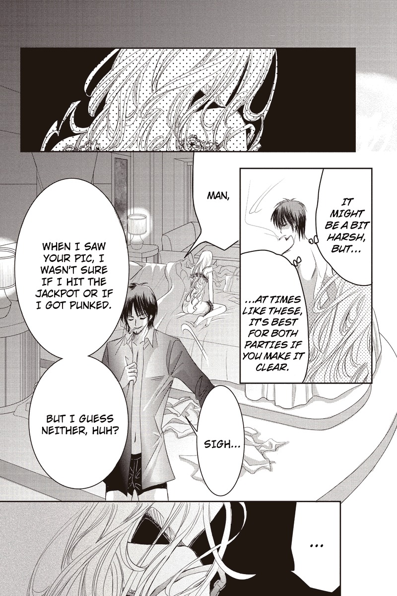 Toukyou Genji Monogatari (OZAKI Minami) Chapter 10 page 4 - Chapter 10: The Rose Stamp (1)