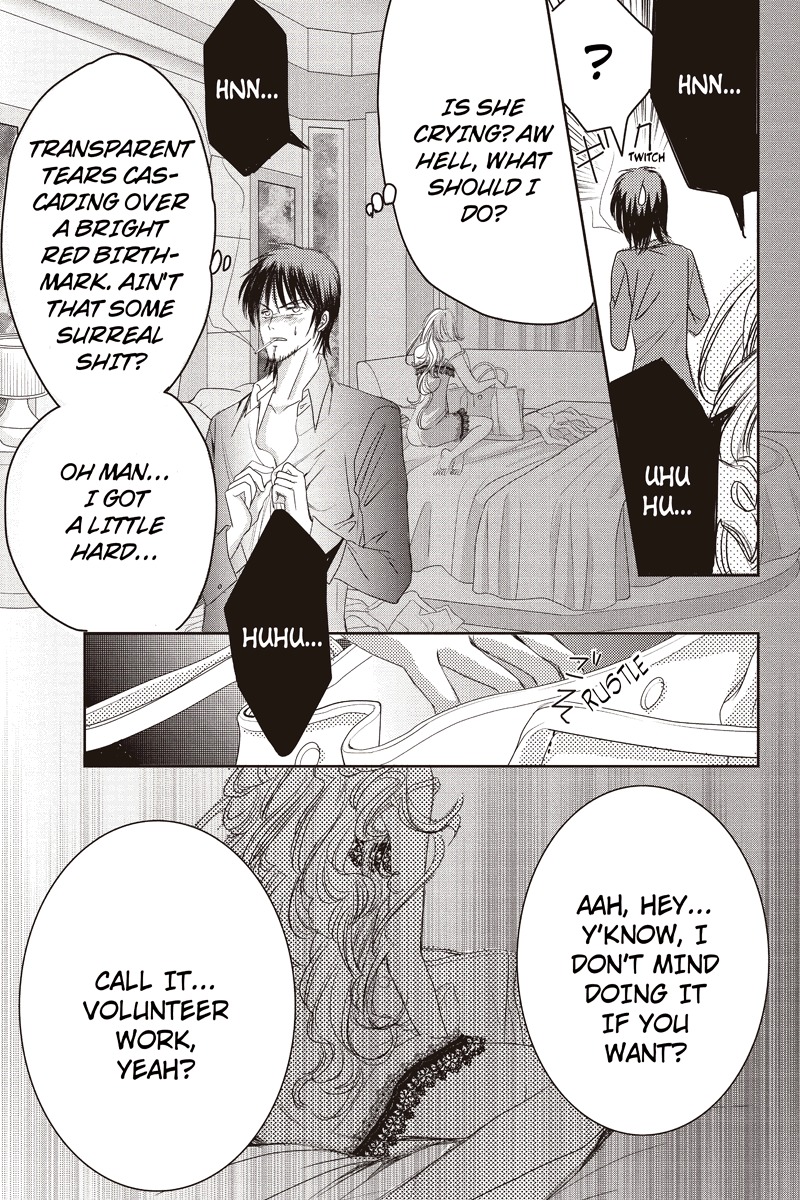 Toukyou Genji Monogatari (OZAKI Minami) Chapter 10 page 5 - Chapter 10: The Rose Stamp (1)