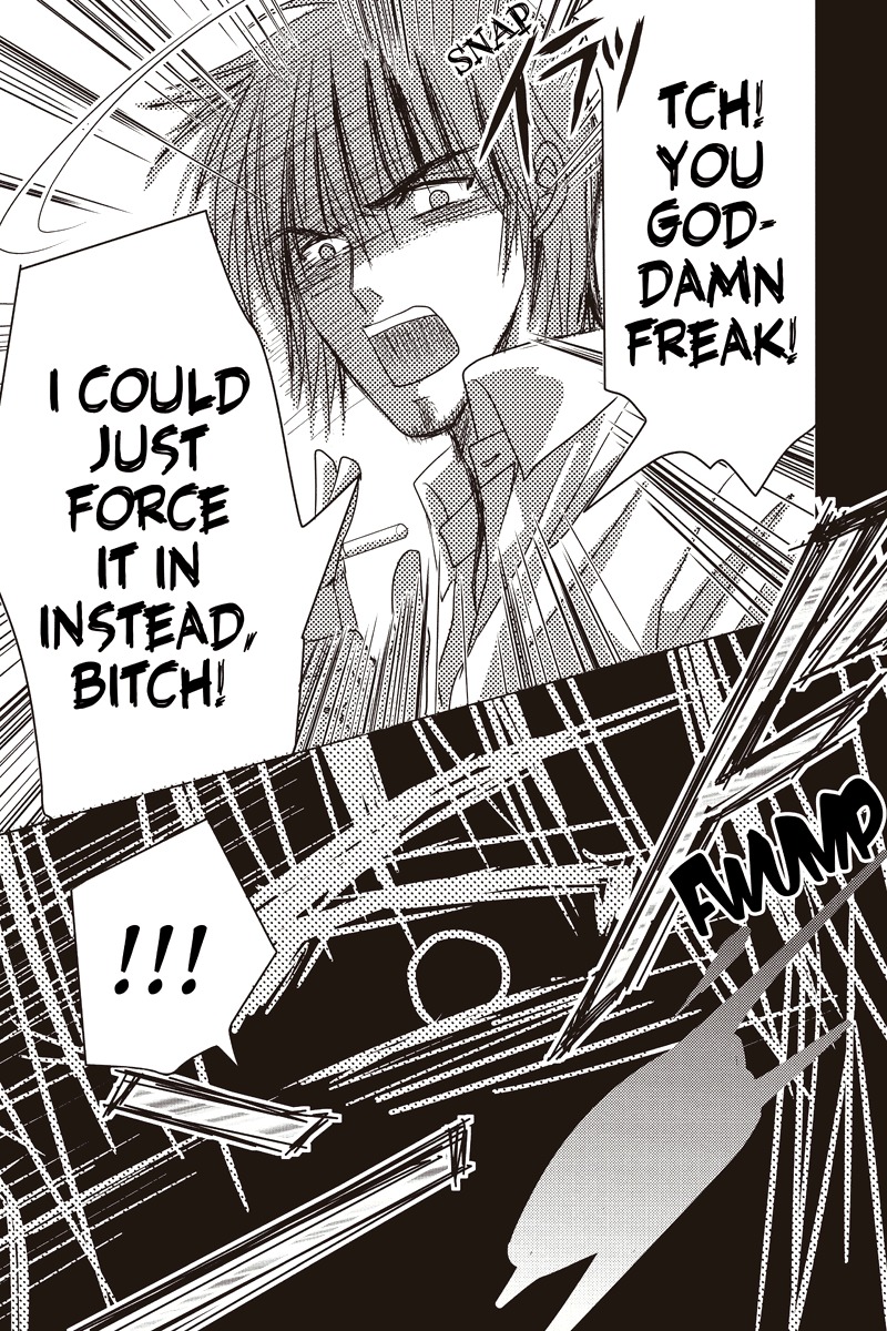 Toukyou Genji Monogatari (OZAKI Minami) Chapter 10 page 7 - Chapter 10: The Rose Stamp (1)