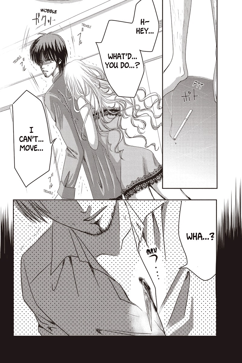 Toukyou Genji Monogatari (OZAKI Minami) Chapter 10 page 8 - Chapter 10: The Rose Stamp (1)