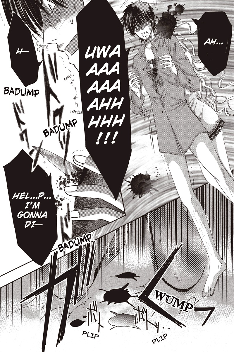 Toukyou Genji Monogatari (OZAKI Minami) Chapter 10 page 9 - Chapter 10: The Rose Stamp (1)