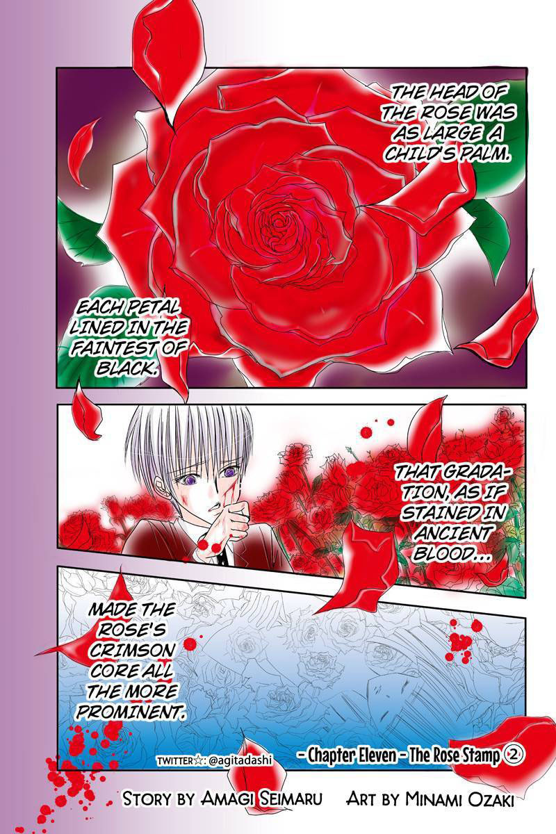 Toukyou Genji Monogatari (OZAKI Minami) Chapter 11 page 1 - Chapter 11: The Rose Stamp (2)