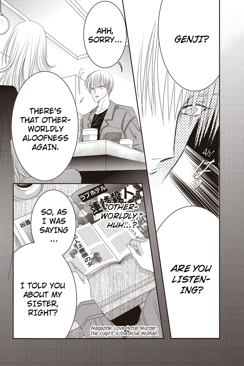 Toukyou Genji Monogatari (OZAKI Minami) Chapter 11 page 13 - Chapter 11: The Rose Stamp (2)