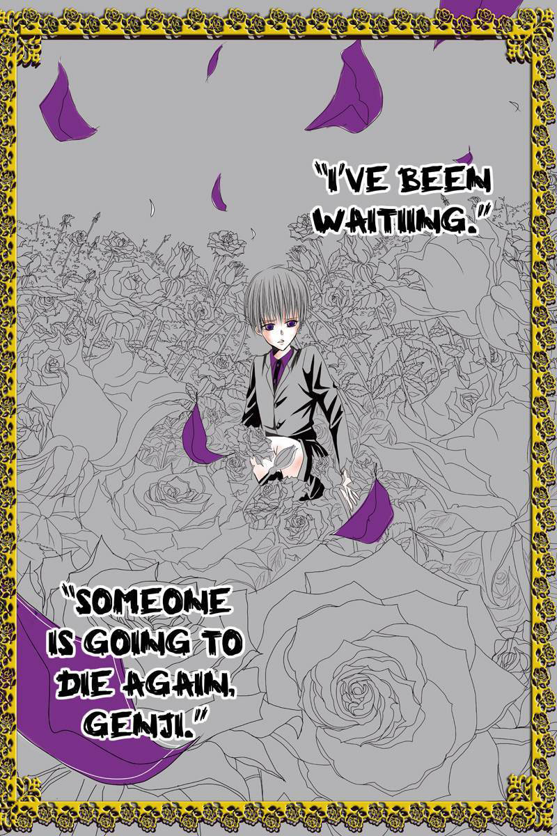 Toukyou Genji Monogatari (OZAKI Minami) Chapter 11 page 2 - Chapter 11: The Rose Stamp (2)