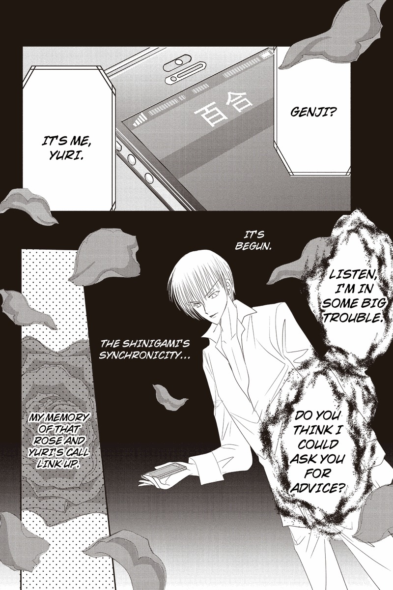 Toukyou Genji Monogatari (OZAKI Minami) Chapter 11 page 4 - Chapter 11: The Rose Stamp (2)