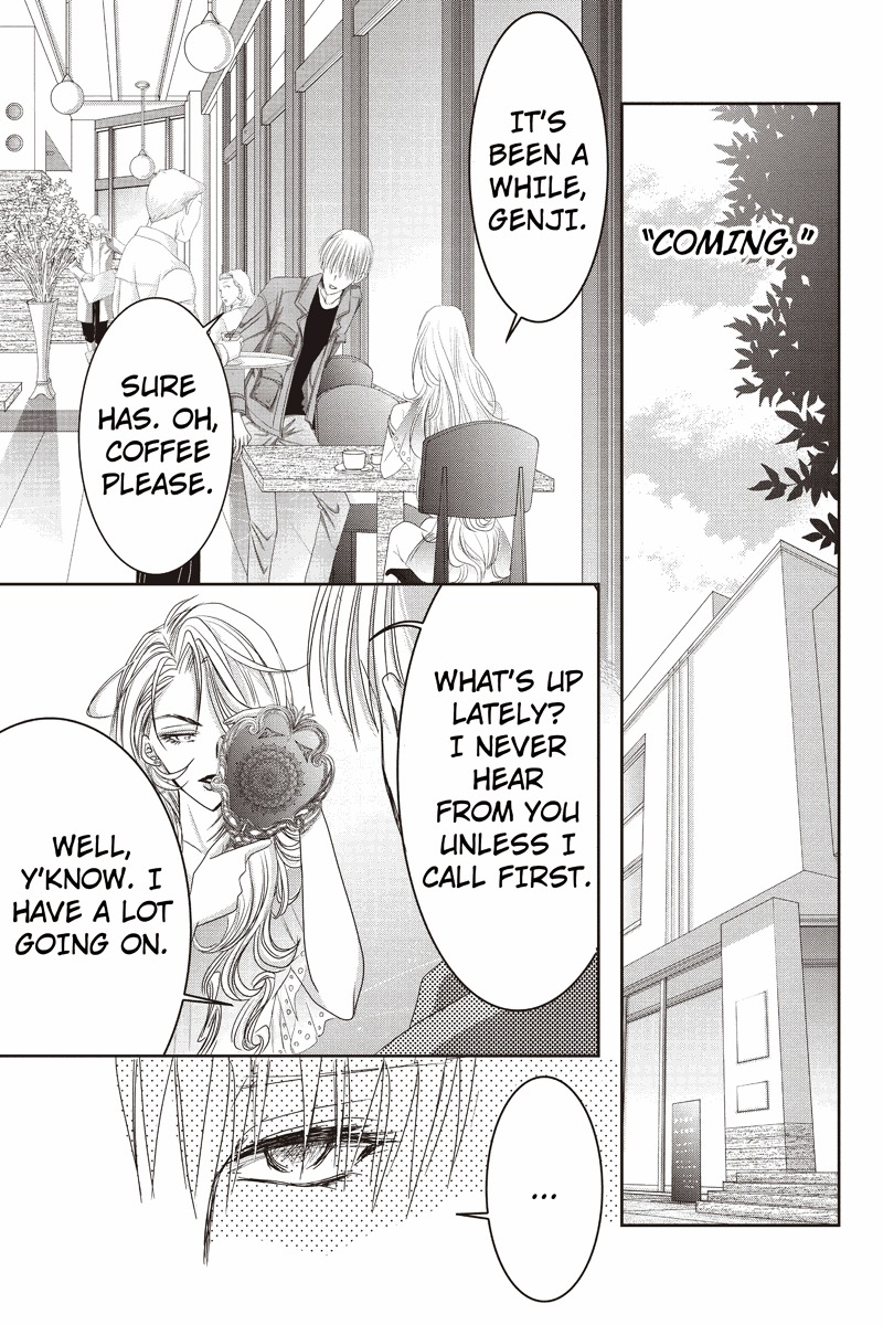 Toukyou Genji Monogatari (OZAKI Minami) Chapter 11 page 5 - Chapter 11: The Rose Stamp (2)