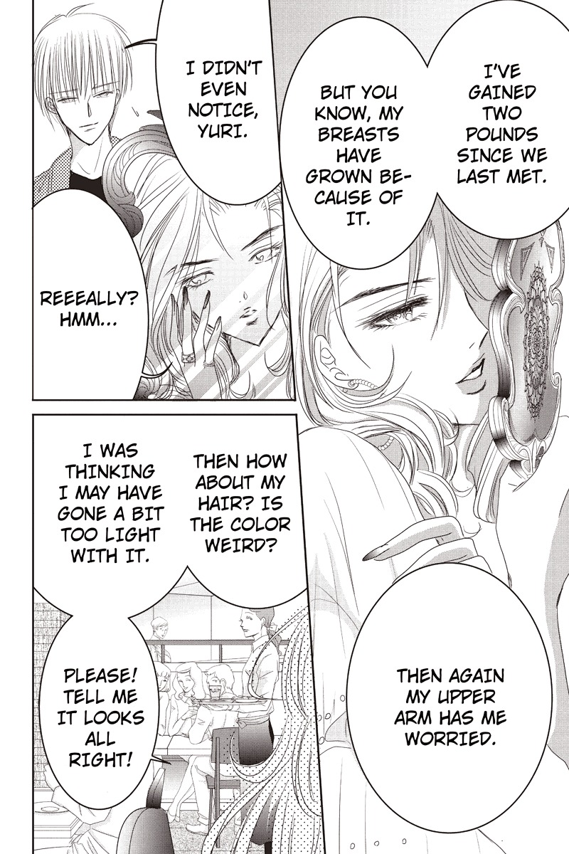 Toukyou Genji Monogatari (OZAKI Minami) Chapter 11 page 8 - Chapter 11: The Rose Stamp (2)