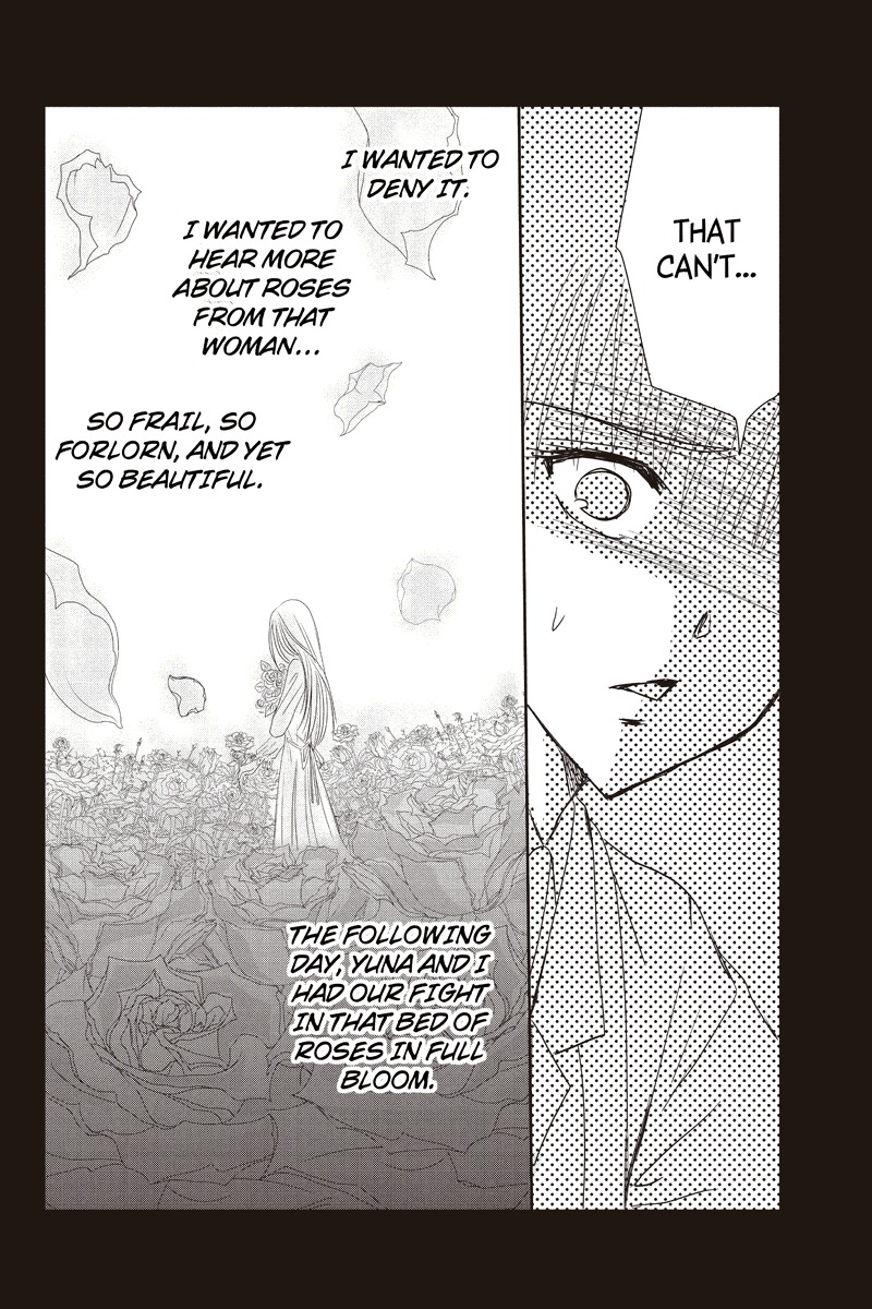 Toukyou Genji Monogatari (OZAKI Minami) Chapter 12 page 14 - Chapter 12: The Rose Stamp (3)