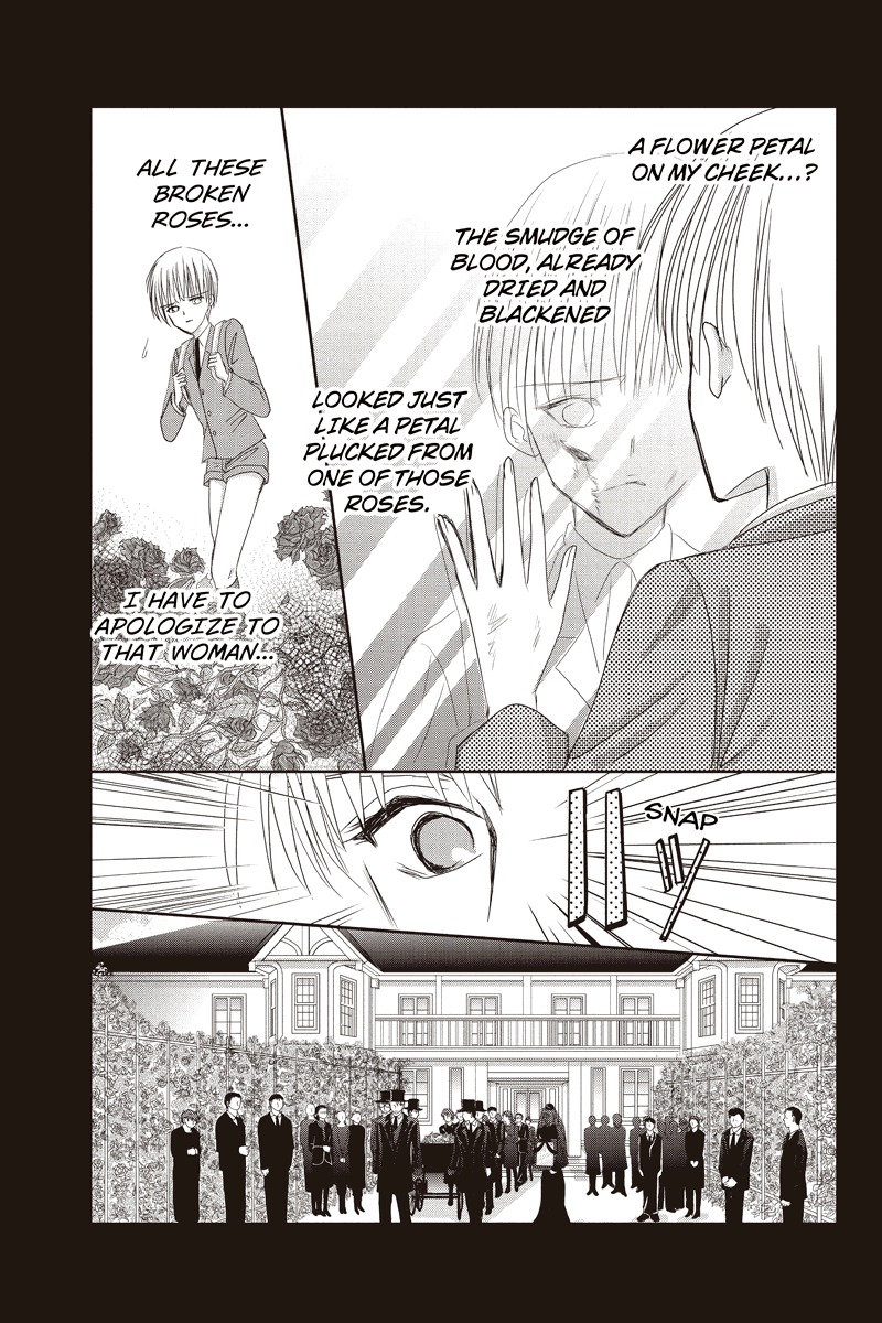 Toukyou Genji Monogatari (OZAKI Minami) Chapter 12 page 17 - Chapter 12: The Rose Stamp (3)