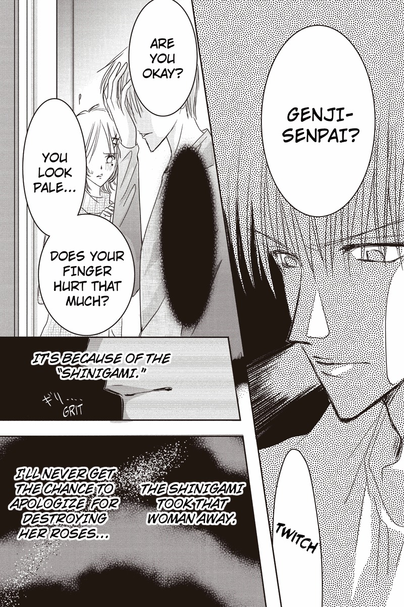Toukyou Genji Monogatari (OZAKI Minami) Chapter 12 page 18 - Chapter 12: The Rose Stamp (3)