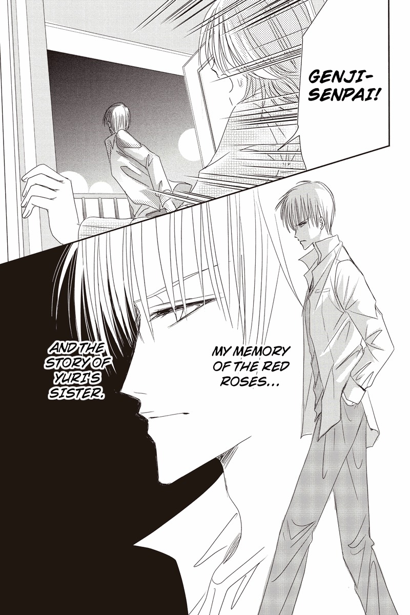 Toukyou Genji Monogatari (OZAKI Minami) Chapter 12 page 19 - Chapter 12: The Rose Stamp (3)