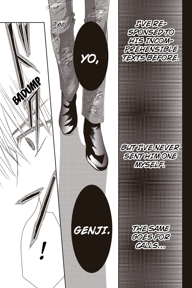 Toukyou Genji Monogatari (OZAKI Minami) Chapter 12 page 21 - Chapter 12: The Rose Stamp (3)