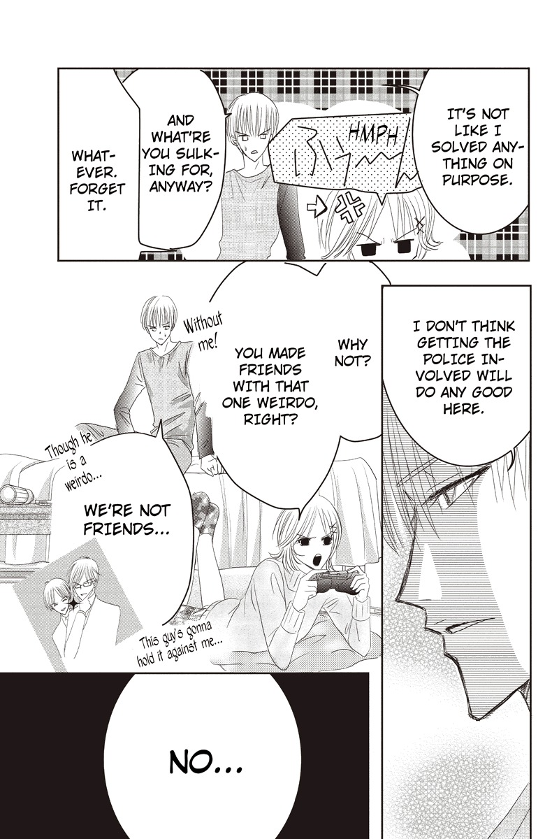 Toukyou Genji Monogatari (OZAKI Minami) Chapter 12 page 3 - Chapter 12: The Rose Stamp (3)
