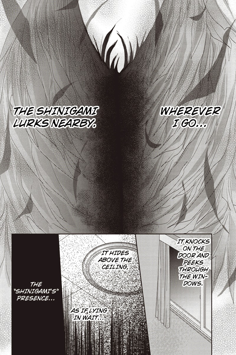 Toukyou Genji Monogatari (OZAKI Minami) Chapter 12 page 6 - Chapter 12: The Rose Stamp (3)