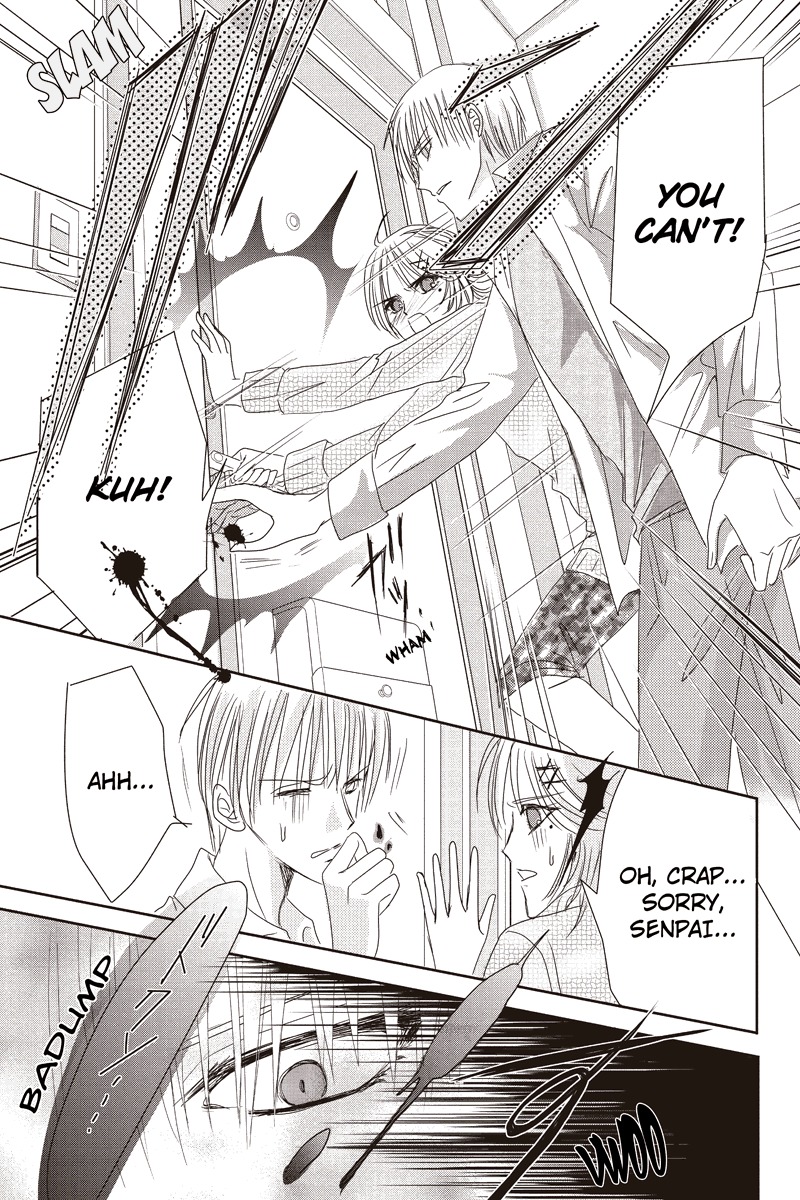 Toukyou Genji Monogatari (OZAKI Minami) Chapter 12 page 9 - Chapter 12: The Rose Stamp (3)