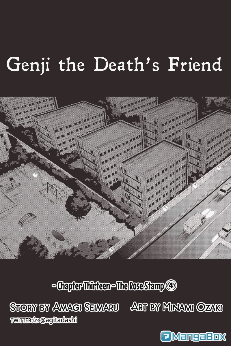 Toukyou Genji Monogatari (OZAKI Minami) Chapter 13 page 1 - Chapter 13: The Rose Stamp (4)