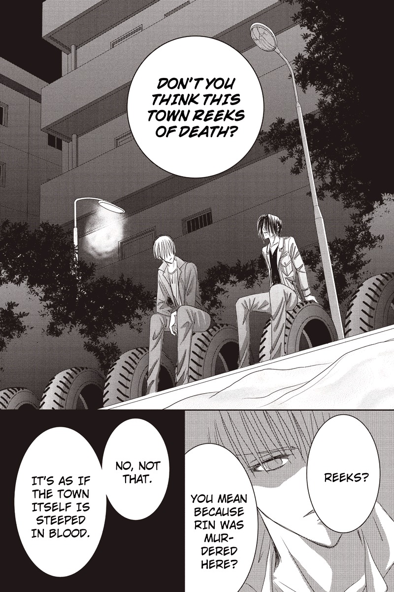 Toukyou Genji Monogatari (OZAKI Minami) Chapter 13 page 10 - Chapter 13: The Rose Stamp (4)