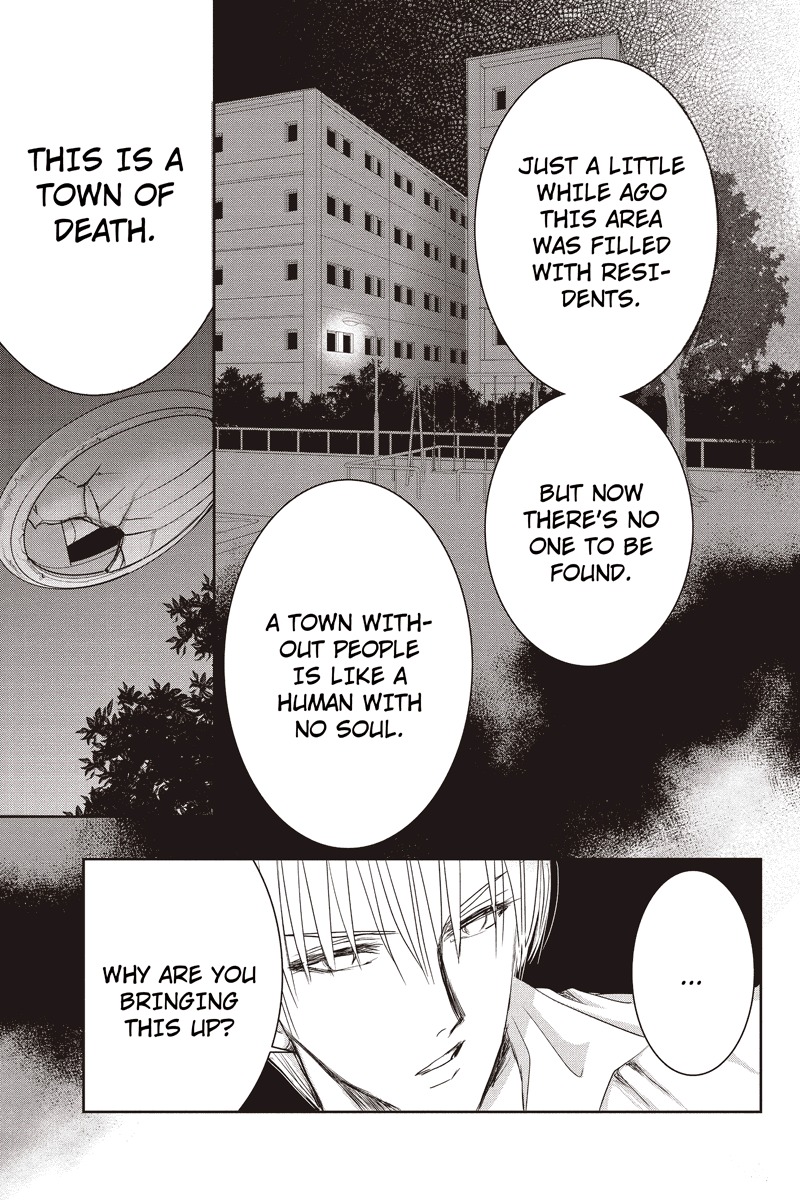 Toukyou Genji Monogatari (OZAKI Minami) Chapter 13 page 11 - Chapter 13: The Rose Stamp (4)