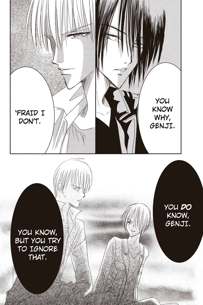 Toukyou Genji Monogatari (OZAKI Minami) Chapter 13 page 12 - Chapter 13: The Rose Stamp (4)