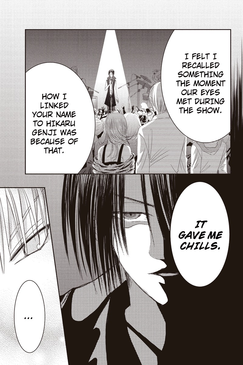 Toukyou Genji Monogatari (OZAKI Minami) Chapter 13 page 15 - Chapter 13: The Rose Stamp (4)