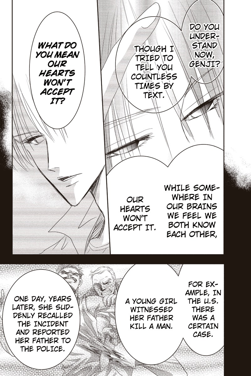Toukyou Genji Monogatari (OZAKI Minami) Chapter 13 page 16 - Chapter 13: The Rose Stamp (4)
