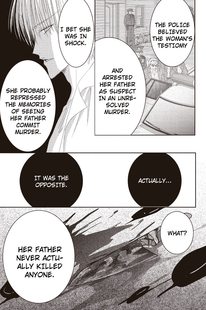 Toukyou Genji Monogatari (OZAKI Minami) Chapter 13 page 17 - Chapter 13: The Rose Stamp (4)