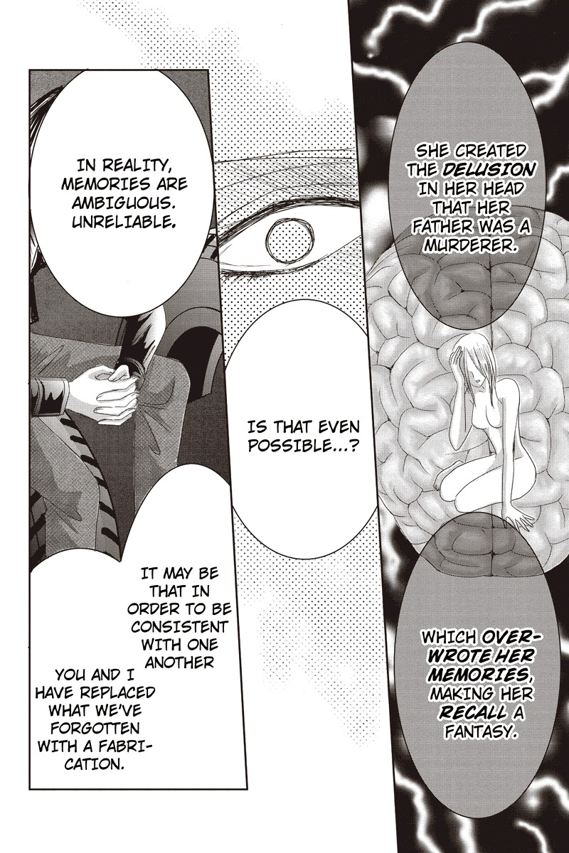 Toukyou Genji Monogatari (OZAKI Minami) Chapter 13 page 18 - Chapter 13: The Rose Stamp (4)