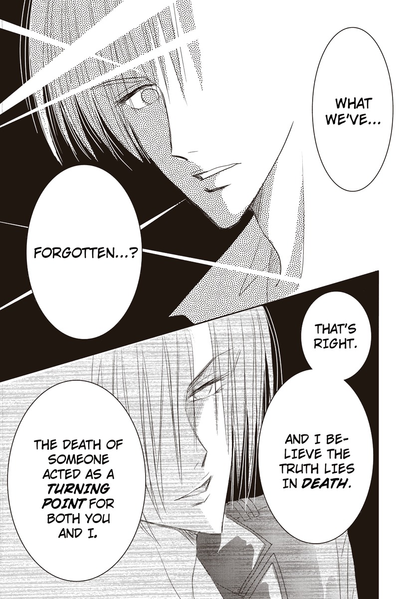 Toukyou Genji Monogatari (OZAKI Minami) Chapter 13 page 19 - Chapter 13: The Rose Stamp (4)
