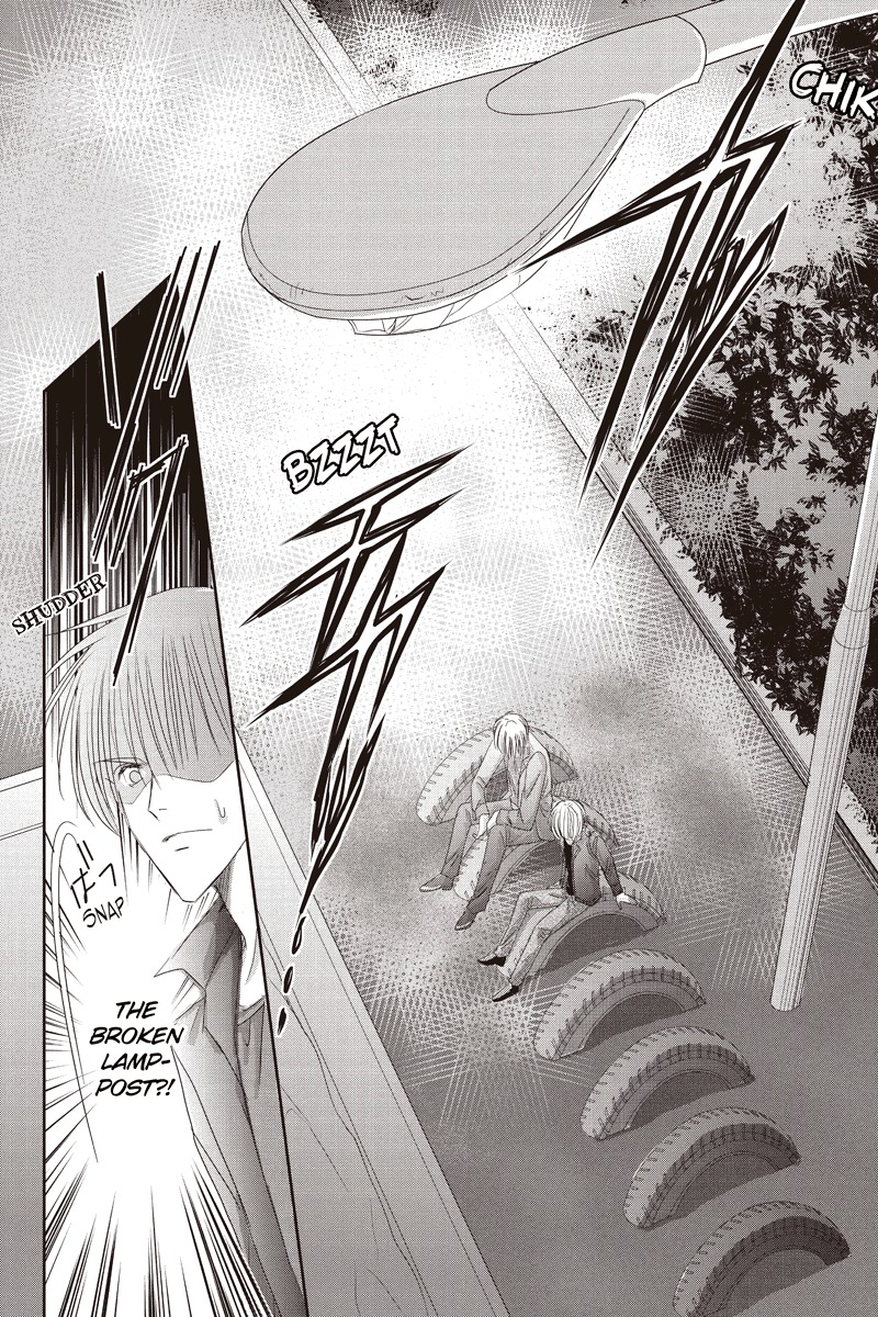 Toukyou Genji Monogatari (OZAKI Minami) Chapter 13 page 20 - Chapter 13: The Rose Stamp (4)
