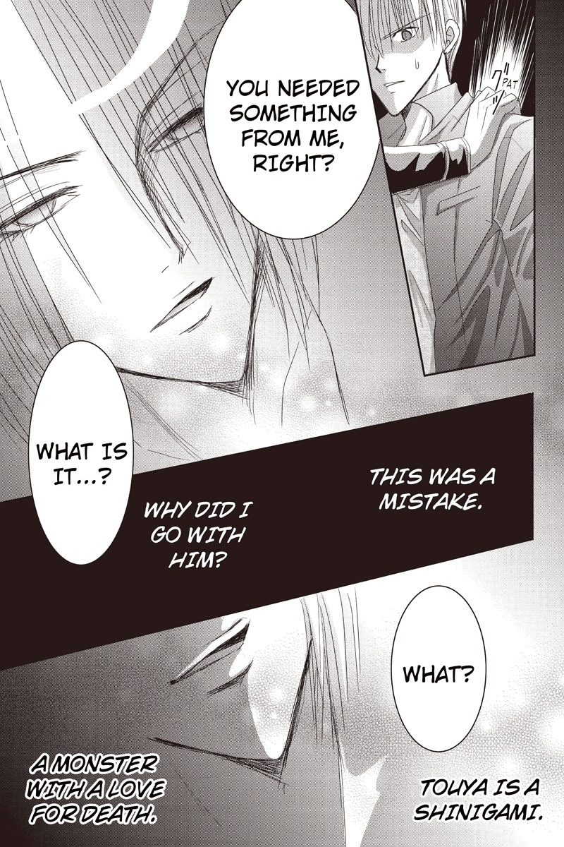 Toukyou Genji Monogatari (OZAKI Minami) Chapter 13 page 21 - Chapter 13: The Rose Stamp (4)