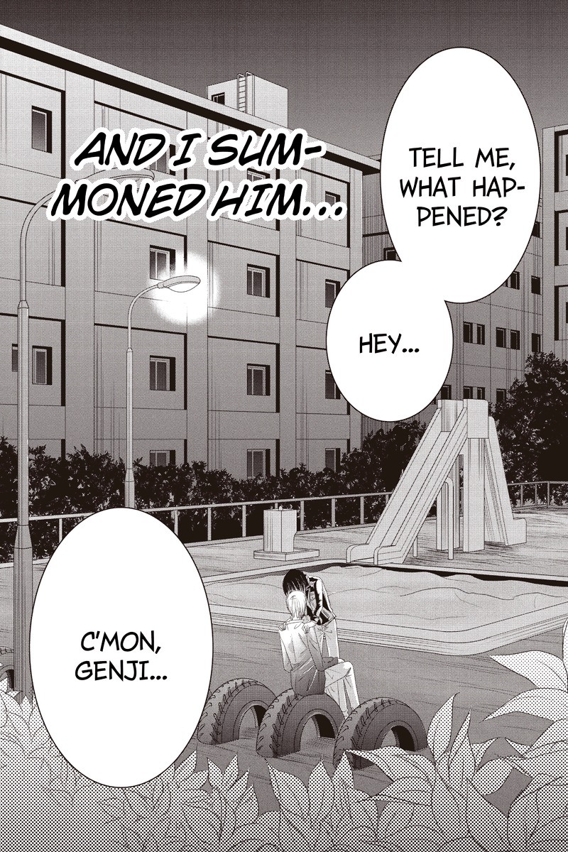 Toukyou Genji Monogatari (OZAKI Minami) Chapter 13 page 22 - Chapter 13: The Rose Stamp (4)