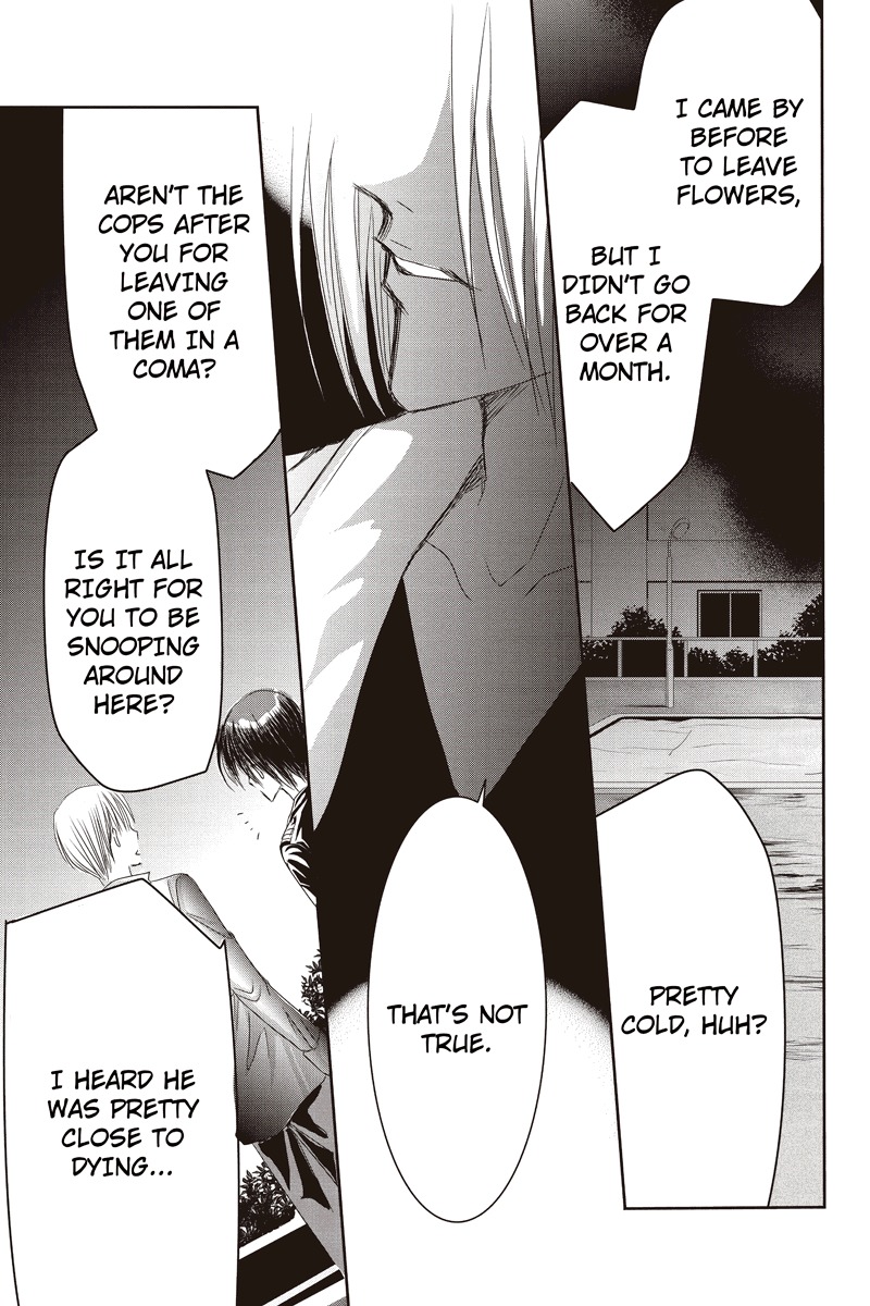 Toukyou Genji Monogatari (OZAKI Minami) Chapter 13 page 3 - Chapter 13: The Rose Stamp (4)